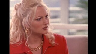 Red vibe diaries - Օբյեկտի ցանկության (1997)