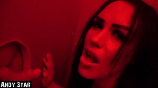 La petite amie de se déshabiller, le Gloryhole